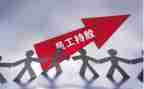 女职工事迹6篇
