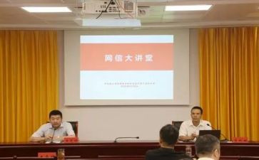 读《治国理政》心得体会参考8篇