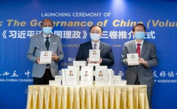 坚持依法全面治国心得体会5篇