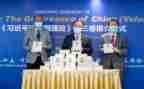 坚持依法全面治国心得体会5篇
