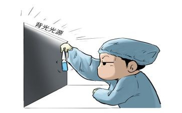质检员的个人总结7篇