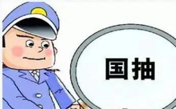 质检员的个人总结精选8篇