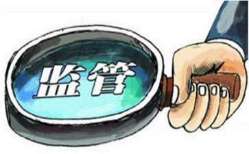 质监周工作计划7篇