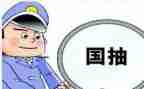 2024年质检工作总结优质6篇