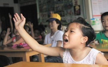 教师支教事迹6篇
