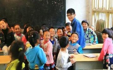 支教活动的心得体会8篇