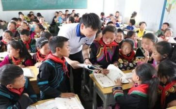 支教个人述职报告6篇