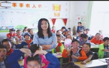 支教月总结优质5篇