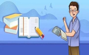 支教教师述职报告8篇