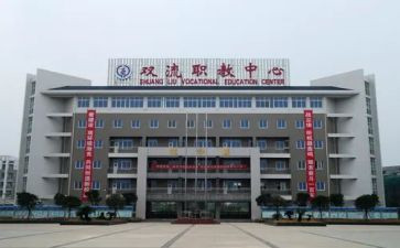 培训入职教师心得体会范文5篇