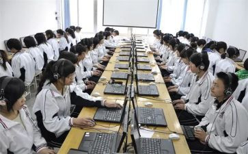 中职教育调查报告5篇