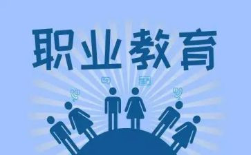 中职教师年度个人总结8篇