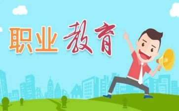 新入职教师个人年度总结6篇