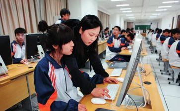 职教师读书心得8篇