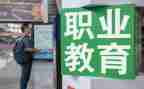 高职教师个人总结5篇