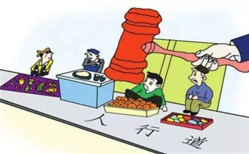 乡消防安全治理工作总结8篇
