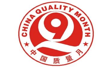 培训质量的心得体会范文8篇
