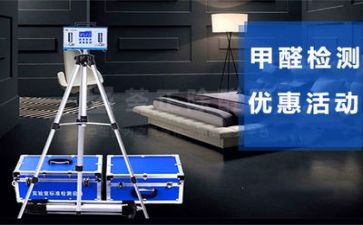 抓质量的工作总结6篇