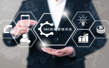 质量的演讲稿模板8篇