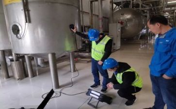 安全跟质量的演讲稿5篇