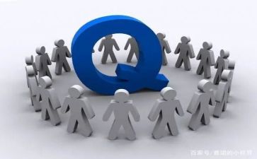 质量的心得体会范文7篇
