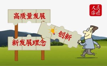 质量工作总结5篇