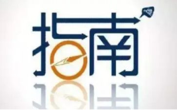 幼儿园数学指南的心得体会5篇