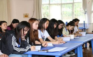中职生课堂教学反思6篇