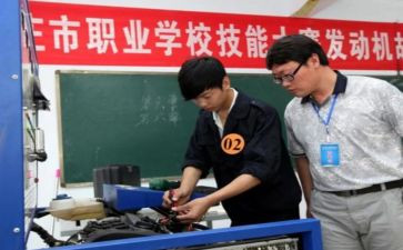 中职生学生会申请书6篇