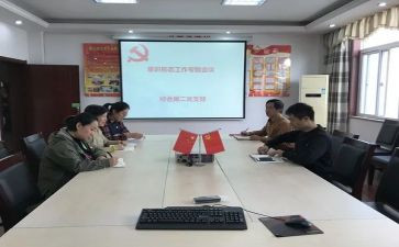 2024支委述职报告7篇