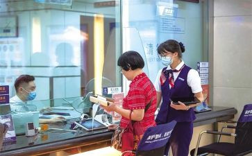 支行工作总结7篇