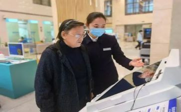 支行工作总结优质7篇