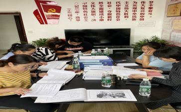 读政治学心得体会通用8篇