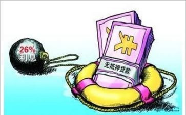 存单质押合同6篇
