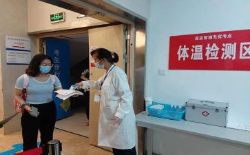 执业医师述职报告8篇