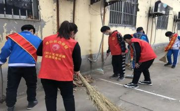 学生当志愿者的心得体会优秀8篇