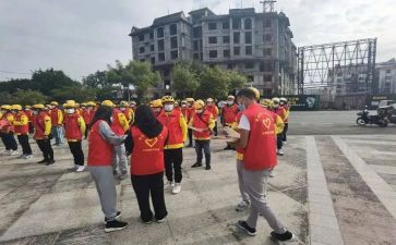 志愿服务的演讲稿7篇