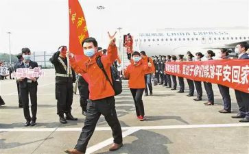 对口支援工作工作总结6篇