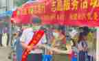 青年志愿者的工作计划6篇