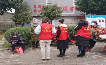 2023志愿工作总结参考6篇
