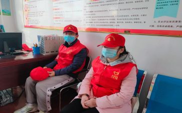 学期志愿工作报告总结6篇