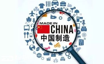 模具制造心得体会6篇