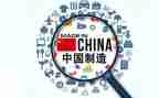 模具制造心得体会6篇