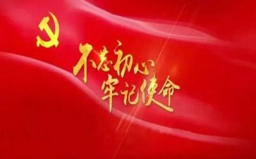 培训职责的心得体会6篇