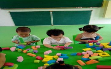 中班数学2教案通用5篇