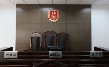拖欠工资仲裁申请书推荐7篇