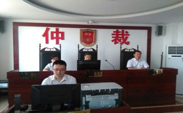 劳动仲裁律申请书通用6篇