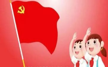 中队的竞选演讲稿8篇