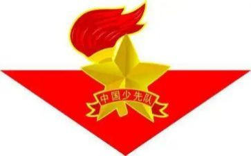 2024年消防中队长述职报告5篇