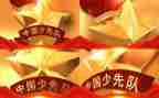 小学中队学期工作总结6篇